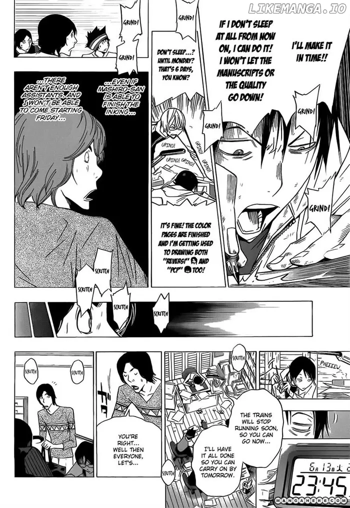 Baku Chapter 156 image 12_optimized